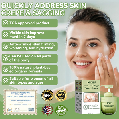 (Official Store) STDEI® 🎉 Natural Collagen Firming Cream - Year-End Sale 70% Off